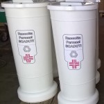 Contenitori per farmaci scaduti