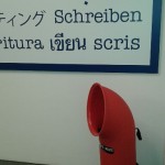 Museo della Scrittura in‌gresso