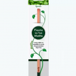 Sprout-Basilico Sprout-Basilico